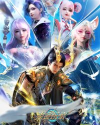 Người Chơi Khắc Kim