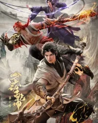 Vũ Động Càn Khôn Phần 6