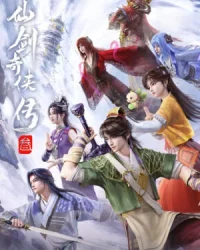 Tiên Kiếm Kỳ Hiệp Truyện 3